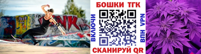 Сколько стоит Качканар КОКАИН  СК  МЕФ  MEGA маркетплейс  Марихуана  ГАШИШ 