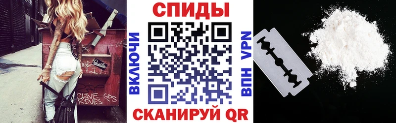 Амфетамин VHQ  Качканар 