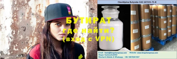 наркотики Киренск