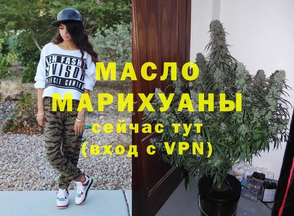наркотики Киренск