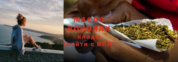 наркотики Киренск