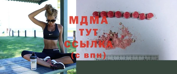 дистиллят марихуана Карталы