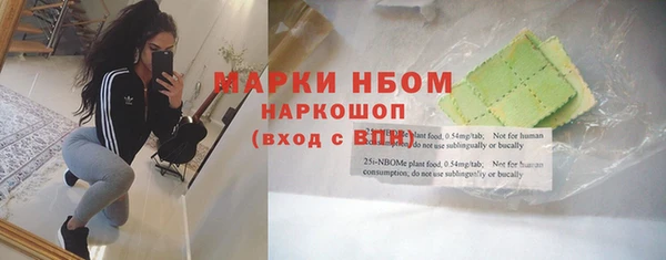 наркотики Киренск
