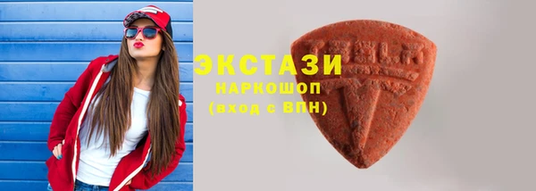 гашиш Кинешма