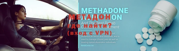 гашиш Кинешма