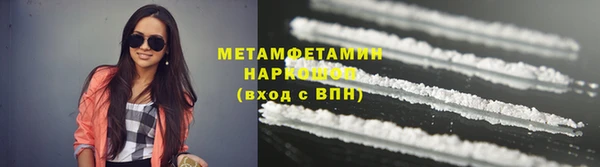 MDMA Касимов