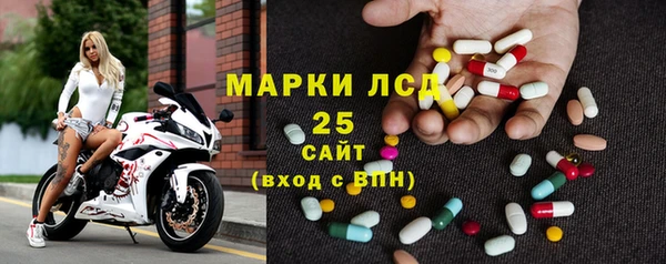 наркотики Киренск