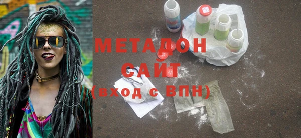 каннабис Кущёвская