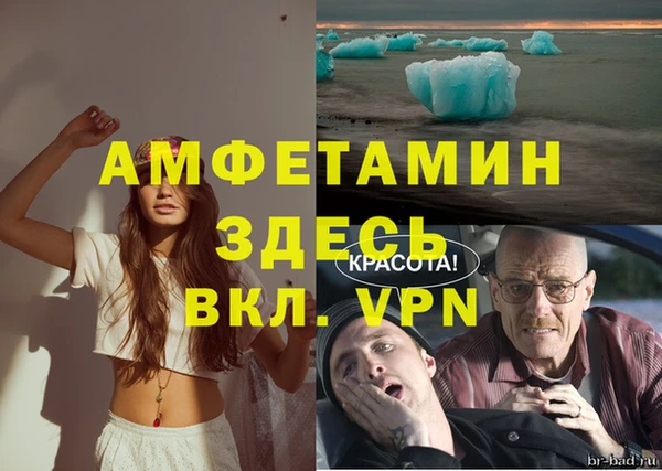 наркотики Киренск