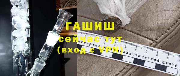 гашиш Кинешма