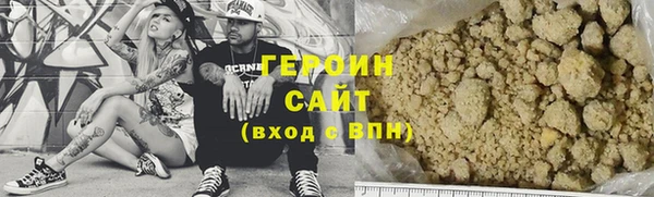 наркотики Киренск