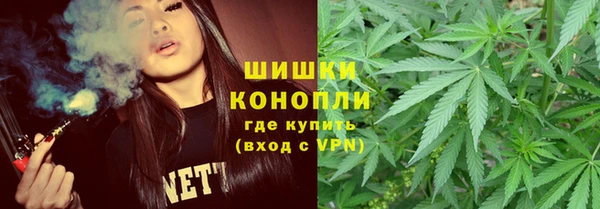кокаин премиум Киреевск