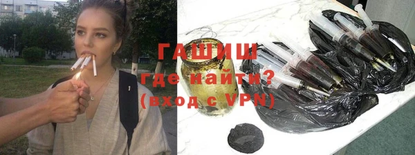 MESCALINE Иноземцево