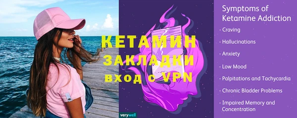 наркотики Киренск