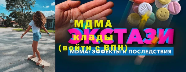 наркотики Киренск