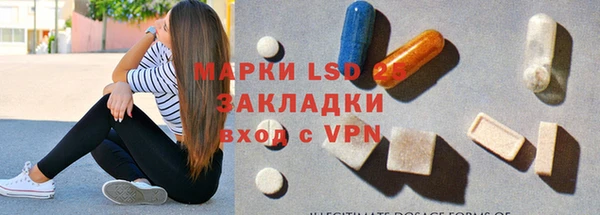 ешки Александровское