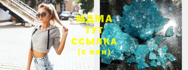 ешки Александровское