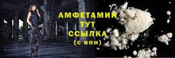 каннабис Кущёвская