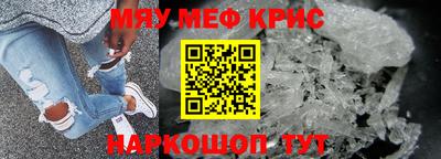 МДМА Донской