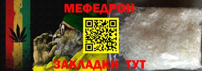 МДМА Донской