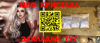 альфа пвп VHQ Донецк