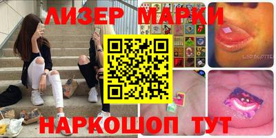 альфа пвп VHQ Донецк