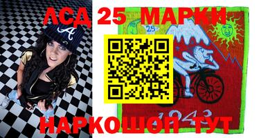 гашишное масло Кандалакша