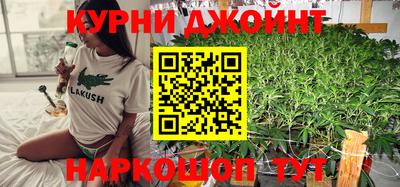 МДМА Донской