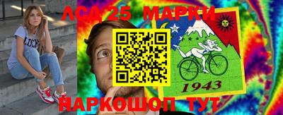 альфа пвп VHQ Донецк
