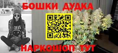 альфа пвп VHQ Донецк