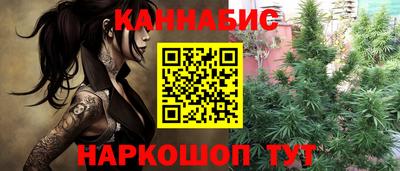 МДМА Донской
