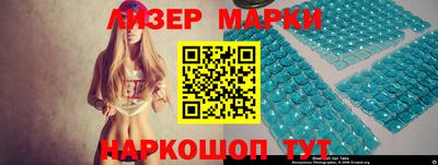 МДМА Донской