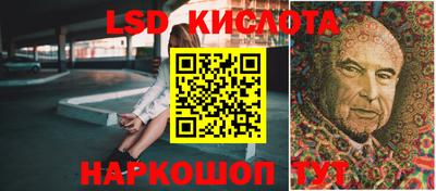МДМА Донской