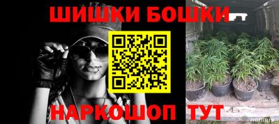 МДМА Донской