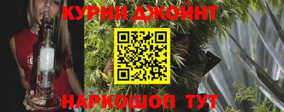 альфа пвп VHQ Донецк