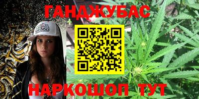альфа пвп VHQ Донецк