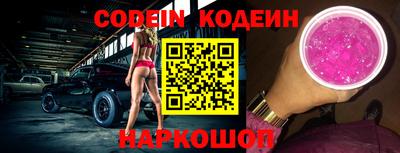 альфа пвп VHQ Донецк