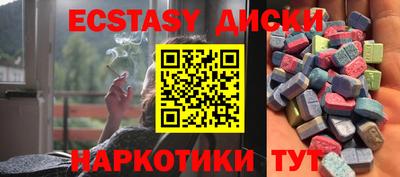 альфа пвп VHQ Донецк