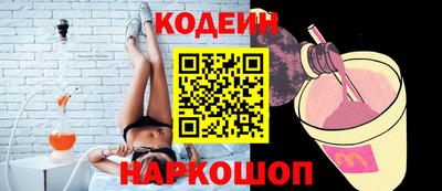 МДМА Донской