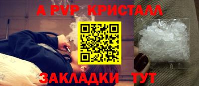МДМА Донской
