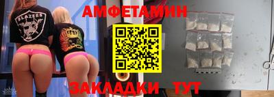 МДМА Донской