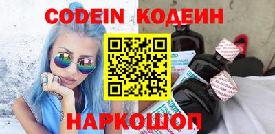 МДМА Донской