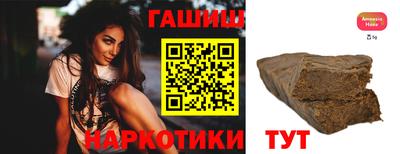 спиды Дубна