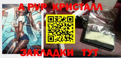 МДМА Донской