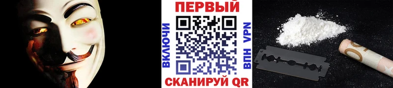 ссылка на мегу ссылка  Качканар  Первитин винт 