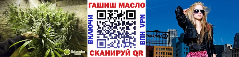 ТГК вейп  Качканар 
